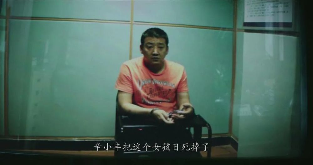 张译|也该轮到张译拿影帝了