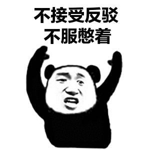 与黄奕互呛,直播中与何洁"动手",事后甩锅剪辑,叶璇真的够厉害_腾讯