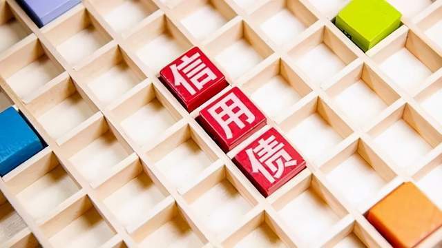 信用债风波不断投资者应该如何应对财富叶话