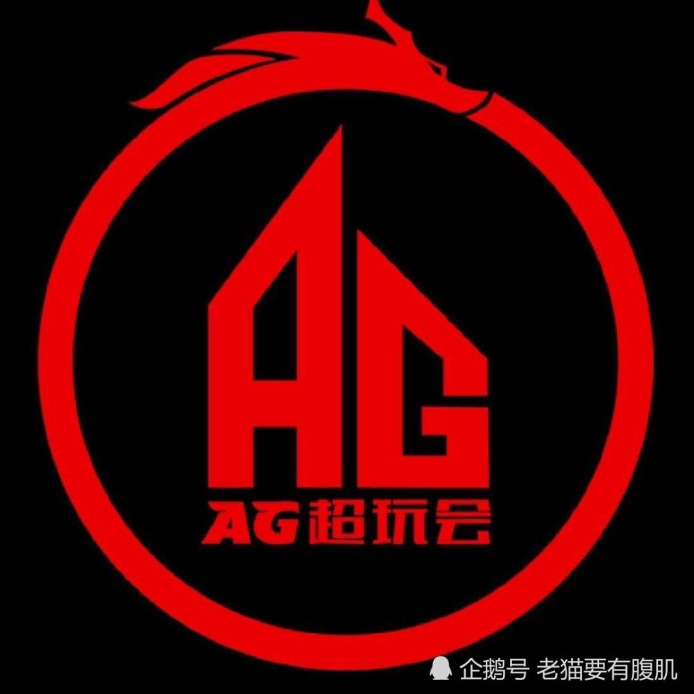 2020kpl战队人气排名_kpl人气战队排行更新,estar稳居第一宝座,ag昔日荣光不