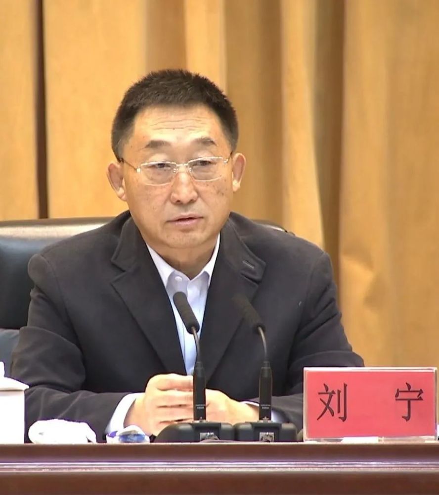 教师第3期专题培训班在省委党校开班,省委副书记,省长刘宁作辅导报告