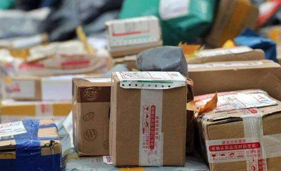 支付宝流水会被监控吗_支付宝流水泄露_泄露流水支付宝能查到吗