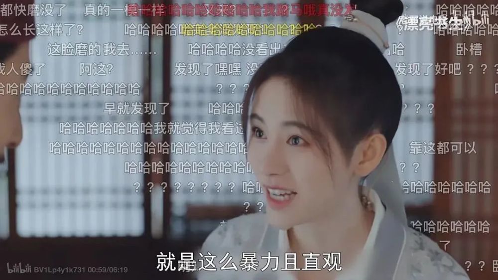 鞠婧祎|鞠婧祎，最美演员