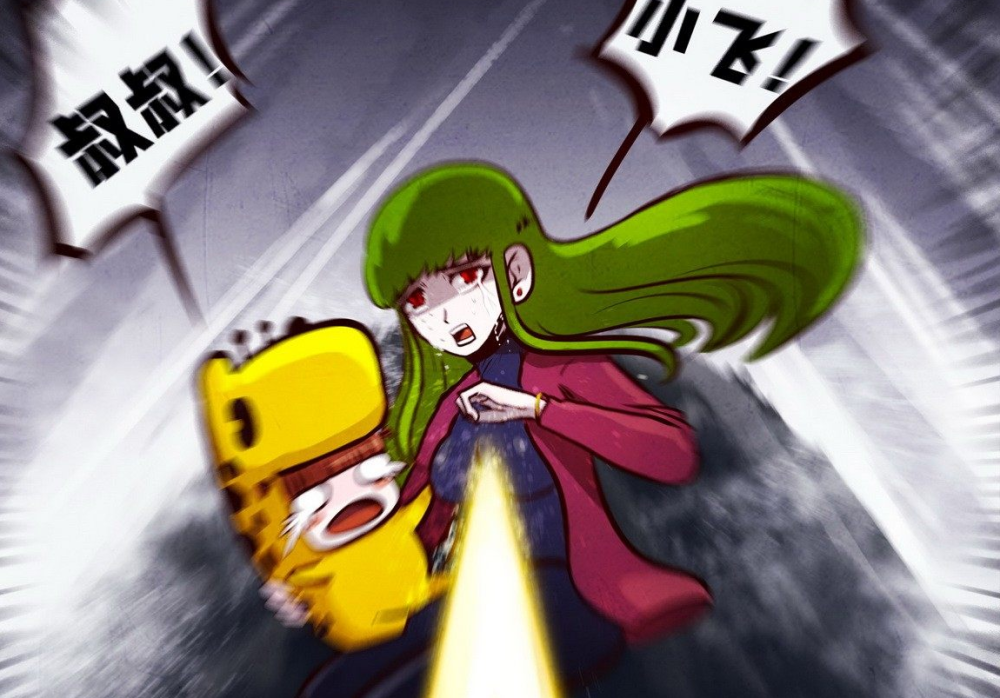 尸兄唯一拥有无限重生能力的超神强者却只能存在于传说中