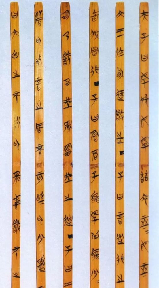 皇帝|一部古籍的逆袭