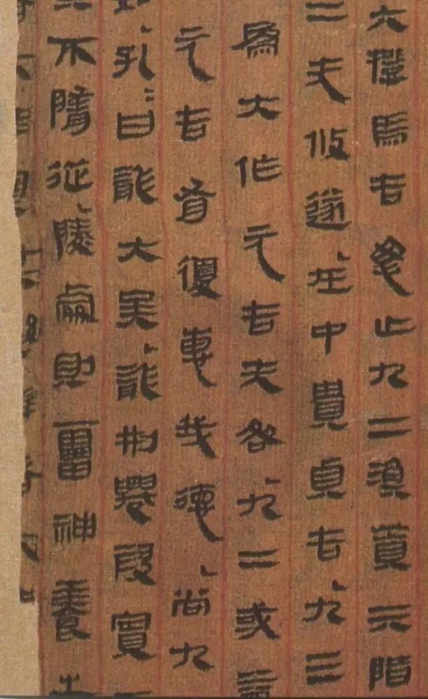 皇帝|一部古籍的逆袭