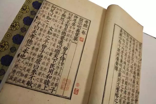 皇帝|一部古籍的逆袭