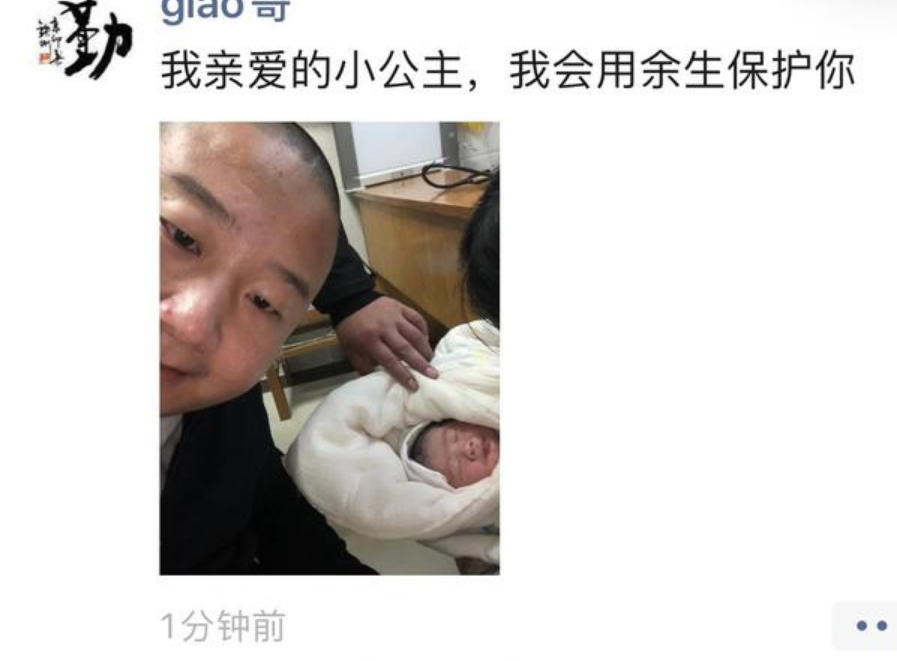 张培萌|娱乐早报丨向太晒奖励郭碧婷北京豪宅内景，张培萌妻子首谈家暴细节