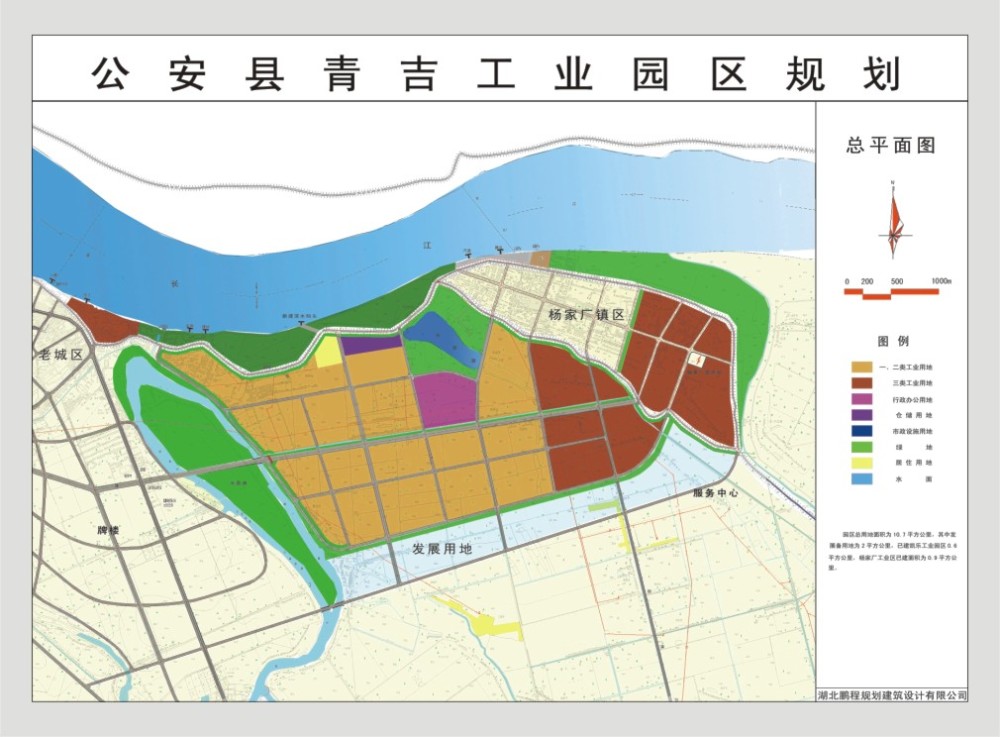 公安县青吉工业园内将建商业中心占地120亩规模24万方