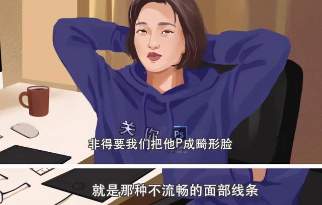 邓伦|修图师爆料行业内幕，男演员要求挨个修毛孔，点名邓伦故意炒作