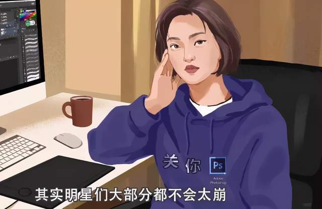 邓伦|修图师爆料行业内幕，男演员要求挨个修毛孔，点名邓伦故意炒作