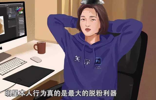 邓伦|修图师爆料行业内幕，男演员要求挨个修毛孔，点名邓伦故意炒作