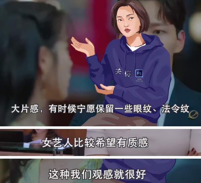 邓伦|修图师爆料行业内幕，男演员要求挨个修毛孔，点名邓伦故意炒作