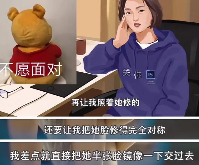 邓伦|修图师爆料行业内幕，男演员要求挨个修毛孔，点名邓伦故意炒作