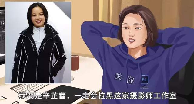 邓伦|修图师爆料行业内幕，男演员要求挨个修毛孔，点名邓伦故意炒作