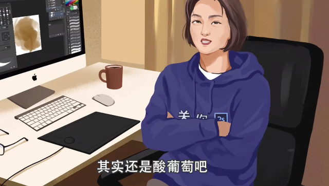 邓伦|修图师爆料行业内幕，男演员要求挨个修毛孔，点名邓伦故意炒作