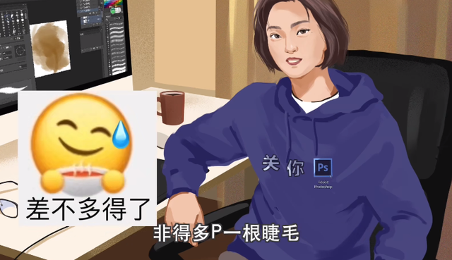 邓伦|修图师爆料行业内幕，男演员要求挨个修毛孔，点名邓伦故意炒作