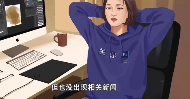 邓伦|修图师爆料行业内幕，男演员要求挨个修毛孔，点名邓伦故意炒作