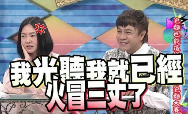 邓伦|修图师爆料行业内幕，男演员要求挨个修毛孔，点名邓伦故意炒作