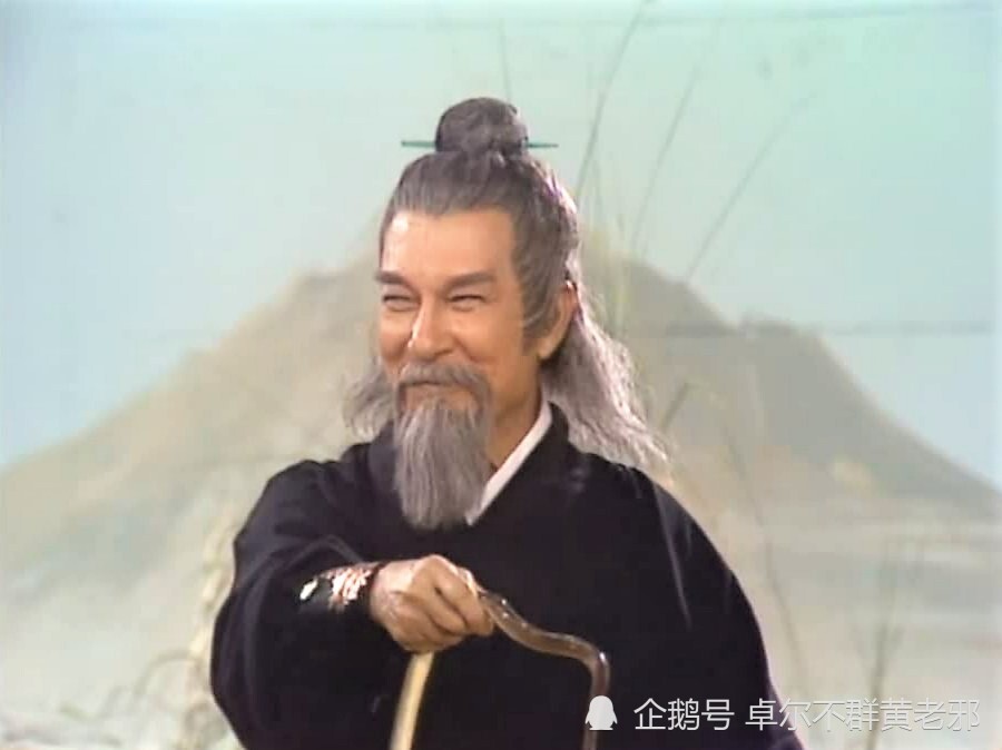 从天下第七到天下第一武功超五绝裘千仞周伯通只用了十五年