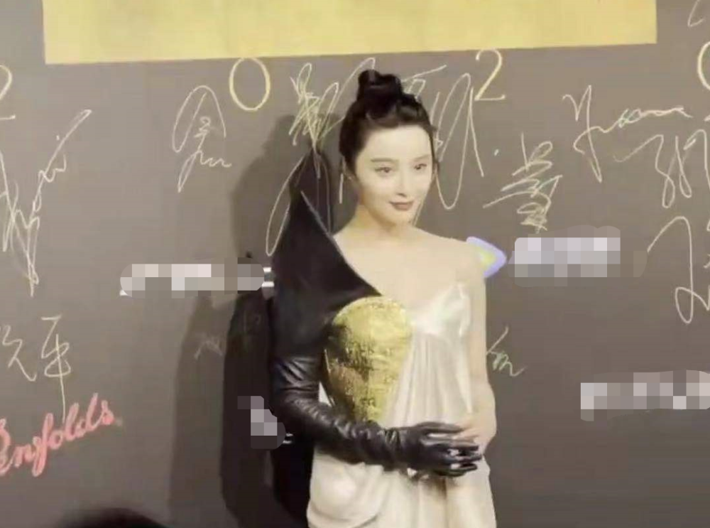 范冰冰|电影盛典颜值大赏：范冰冰造型浮夸巧露香肩，金晨白到发光似仙女