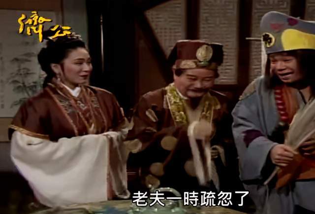 郑少峰|郑少峰急性脑梗塞去世享年76岁，曾与刘晓庆合作、拍的戏上过央视