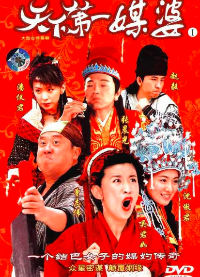 郑少峰|郑少峰急性脑梗塞去世享年76岁，曾与刘晓庆合作、拍的戏上过央视