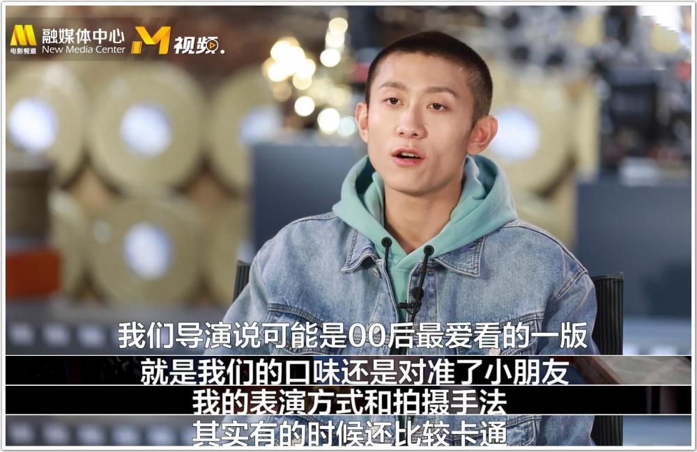 鹿鼎记|《鹿鼎记》遭全网差评，张一山甩锅导演，称他把口味对准了00后