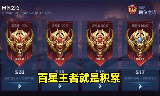 王者荣耀:百星常用5细节,无影步仅是基础,虞姬1秒4a很关键!