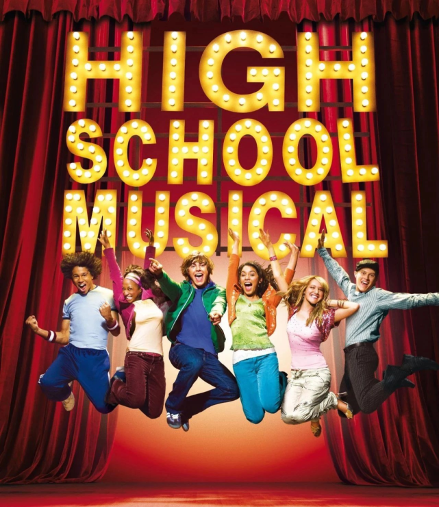 轻歌一曲舞动青春 When There Was Me And You 歌舞青春 盖比 小天