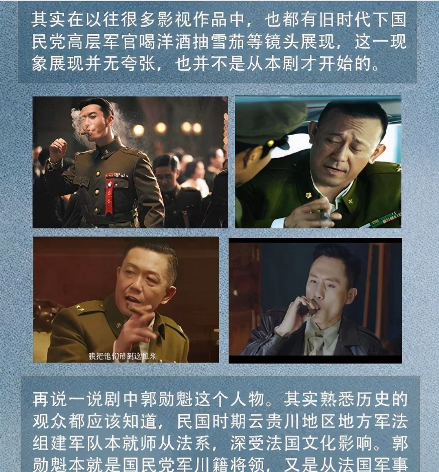 《雷霆战将》的结局也是给众编剧,导演们一个警告,市场固然重要,但也