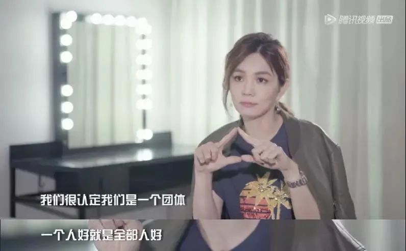 s.h.e|“女团鼻祖”SHE究竟有多赚钱？网友：看看Ella的豪宅就懂了……