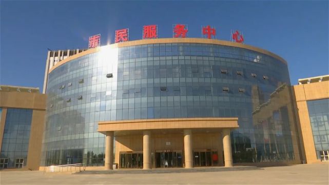 左右滑动查看更多目前,昌吉市民服务中心已入驻民政,不动产登记,房产
