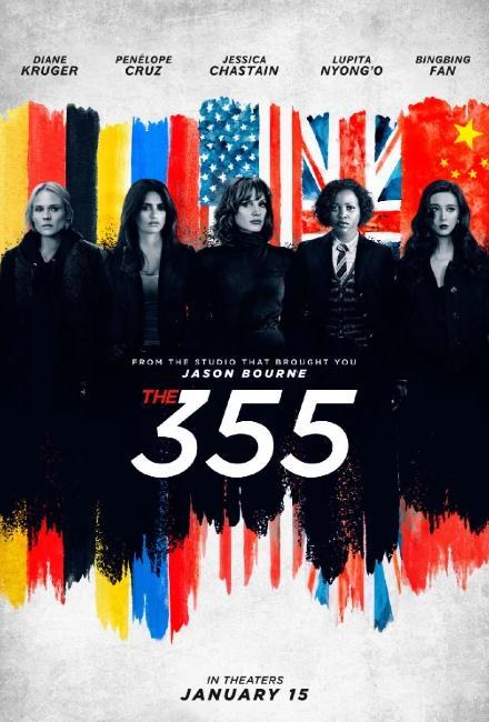 范冰冰|范冰冰穿露肩礼服惊艳亮相，黑金连指红唇诱人，网友：颜值太绝了