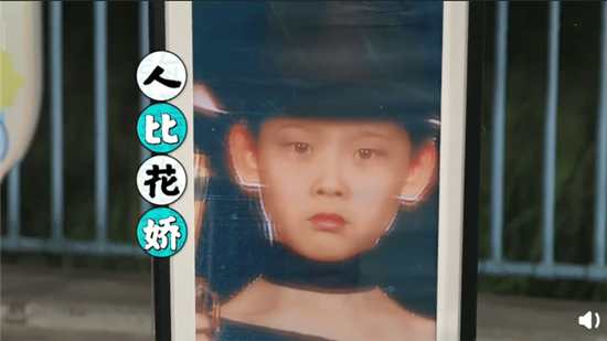 栾云平旦角造型英气逼人,烧饼都替他可惜,郭德纲女徒弟再添实锤_腾讯