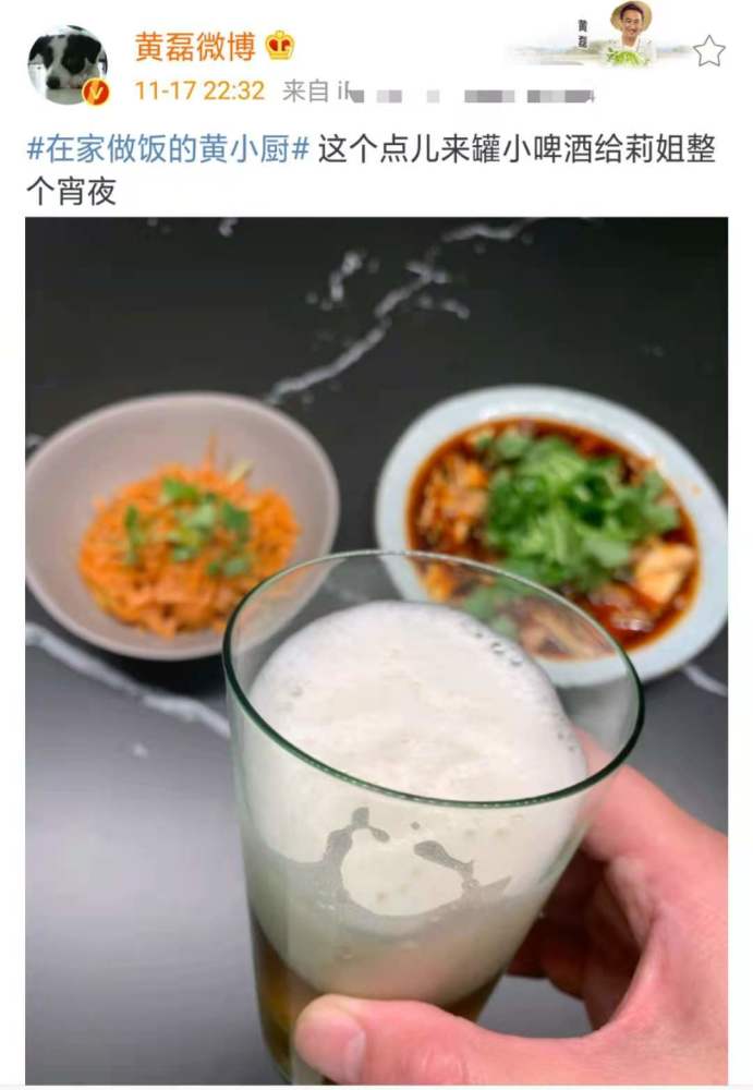 黄磊|宠妻狂魔！黄磊深夜为孙莉做宵夜，老夫老妻小日子充满仪式感