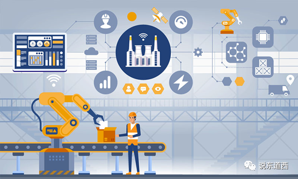 不了解制造何以智能智慧建造