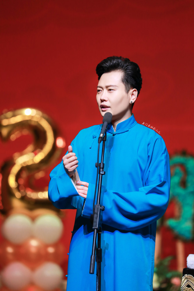 德云社云鹤九霄