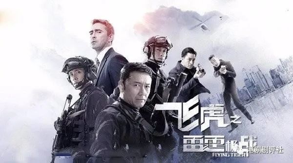 黄宗泽|黄宗泽郭晋安合体掀回忆杀，两人15年前曾合作这部经典剧集