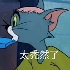 韦小宝|这个韦小宝可能是猴精变的