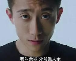 韦小宝|这个韦小宝可能是猴精变的