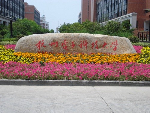 全国审计大学排名_审计学专业排名·2017-2018年中国大学本科阶段(2)