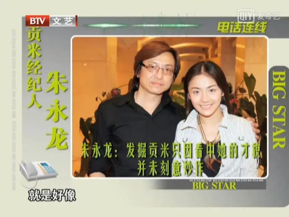 张柏芝|她的脸变化可真大……