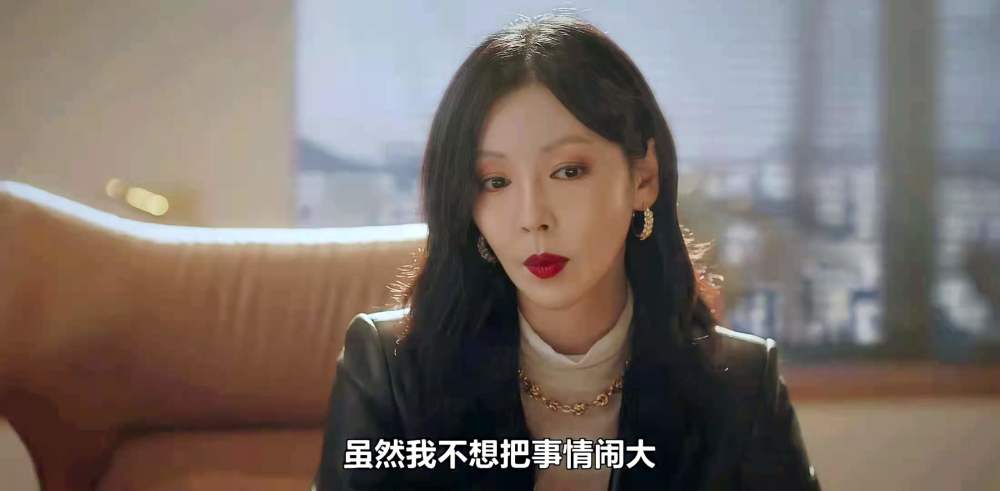 顶楼最新雪雅神秘哥哥出现秀莲不再是一人复仇反转不断