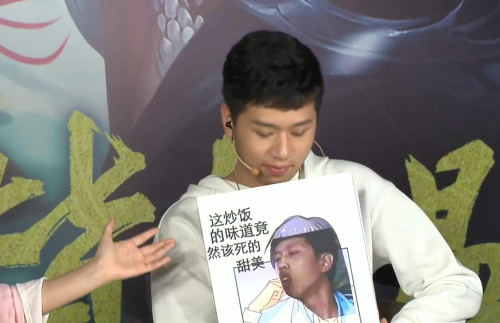 变形计|《变形记》主人公控诉节目组恶意剪辑，举横幅喊话“还我清白”