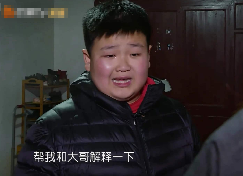 变形计|《变形记》主人公控诉节目组恶意剪辑，举横幅喊话“还我清白”