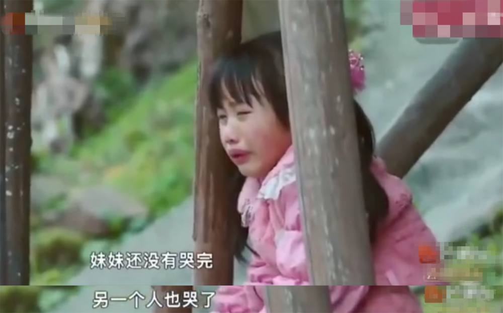 变形计|《变形记》主人公控诉节目组恶意剪辑，举横幅喊话“还我清白”