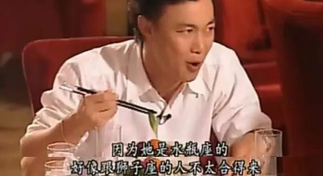 陈奕迅|杨千嬅与陈奕迅的25年：他们曾经最登对，也是最遗憾