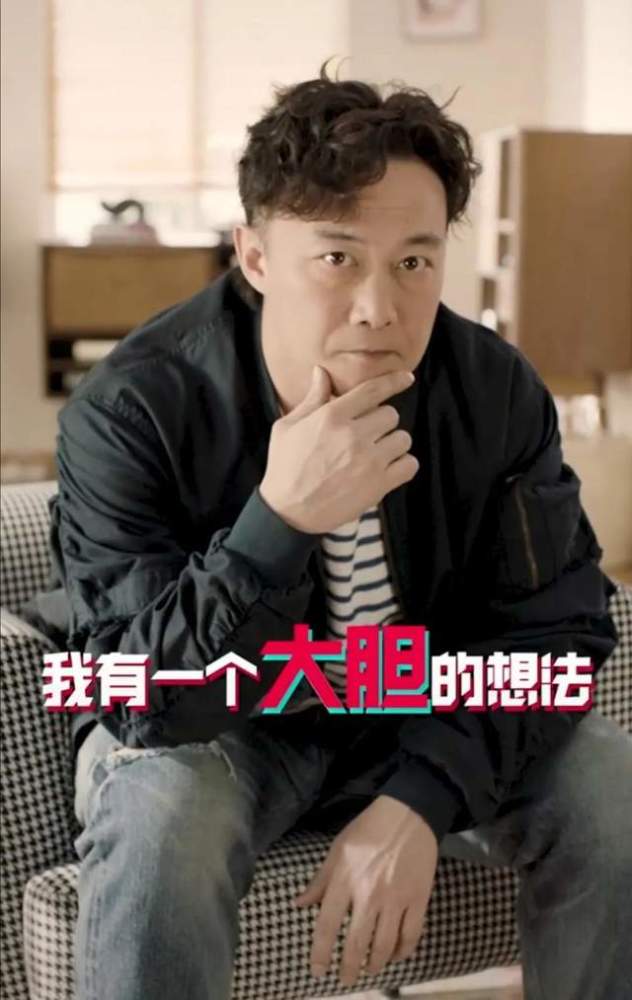 陈奕迅|杨千嬅与陈奕迅的25年：他们曾经最登对，也是最遗憾