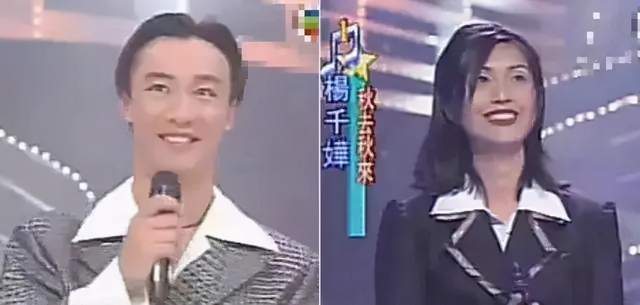 陈奕迅|杨千嬅与陈奕迅的25年：他们曾经最登对，也是最遗憾